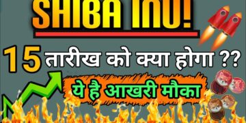 Shiba inu coin 📣Big Update 🚀Crypto News Today in Hindi ☑️Shiba inu coin prediction 2021🤑 #Shibacoin
