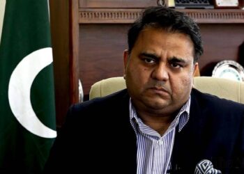 No immediate plans to allow cryptocurrency in Pakistan: Fawad Chaudhry