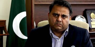 No immediate plans to allow cryptocurrency in Pakistan: Fawad Chaudhry