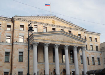 Prosecutor General’s Office Wants to See ‘Cryptocurrency’ in Russian Law – Regulation Bitcoin News