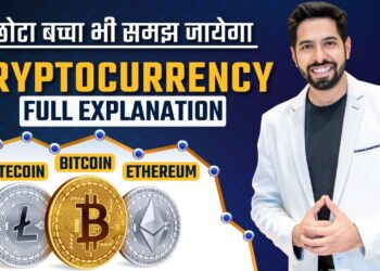 What is Bitcoin & Cryptocurrency? How to earn and invest? Easy explanation by Him eesh Madaan