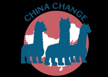 A New Year Statement by The China Human Rights Lawyers Group