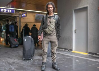 ‘I travel the world, work in cryptocurrency and try to be in Israel as little as possible’ – Holylandings