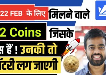 🚀TOP 2 Altcoin To Buy Dip Market Now ThisMonth 2022 | Best Cryptocurrency To Invest 2022 | @Tekbaaz | Oakland News Now