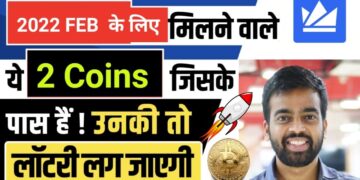 🚀TOP 2 Altcoin To Buy Dip Market Now ThisMonth 2022 | Best Cryptocurrency To Invest 2022 | @Tekbaaz | Oakland News Now