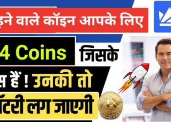 🚀TOP 4 Altcoin To Buy Now This Month 2022 | Best Cryptocurrency To Invest 2022 | Top Altcoins | Oakland News Now