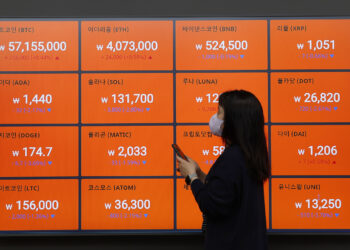 [MARKET EYE] S. Korea’s crypto market on path to gain more legitimacy