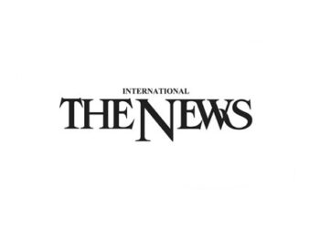 Blockchain awareness