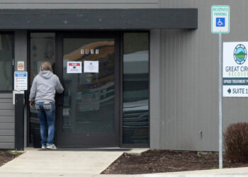 Ripple Effect: Measure 110 funding, shortfalls and the OAC's vision – KTVL