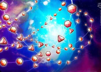 ICI Bucharest to use Elrond blockchain to develop decentralized domains and an institutional NFT marketplace