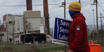 Seneca County Passes Measure Supporting Cryptocurrency Mining Moratorium