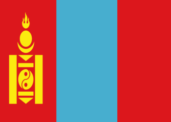 Cardano’s IOG Is Now Part Of The American Chamber Of Commerce Mongolia