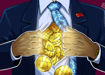 Chinese municipal bank issues first-ever digital yuan loan using intellectual property as collateral