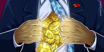 Chinese municipal bank issues first-ever digital yuan loan using intellectual property as collateral