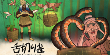 Shita-kiri Suzume Developer Might Have Some Interesting Connections | Low Market Cap Crypto & Updates