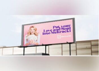 Business News | How Are Binance (BNB), Cardano (ADA) and Mehracki (MKI) Impacting the Fashion Industry?