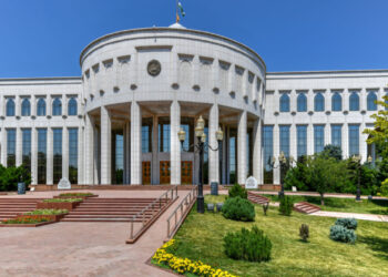 Uzbekistan Moves to Block Foreign Cryptocurrency Exchanges – Regulation Bitcoin News
