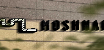 Ripple and Moshnake – CryptoMode