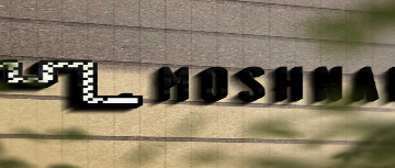 Bitcoin, Moshnake, And Litecoin – CryptoMode