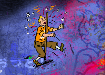 How Altcoiners Use Bitcoin To Rent Seek – Bitcoin Magazine