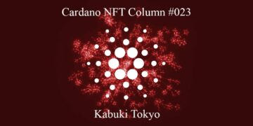 Cardano NFT: Kabuki Tokyo – The Cryptonomist