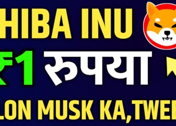 shiba inu coin news today || shiba inu coin latest news hindi today