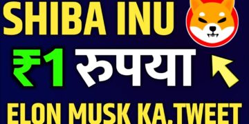 shiba inu coin news today || shiba inu coin latest news hindi today