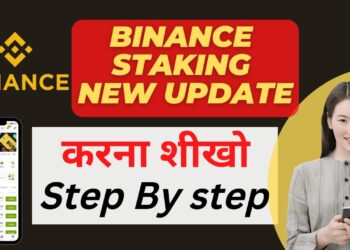 How to Stake Cryptocurrency in Binance – Beginner's Guide | Binance Staking New Update In Hindi