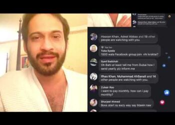 Learn Cyrptocurrency in Hindi/Urdu | Waqar Zaka Cryptocurrency Group
