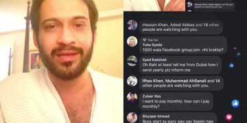 Learn Cyrptocurrency in Hindi/Urdu | Waqar Zaka Cryptocurrency Group