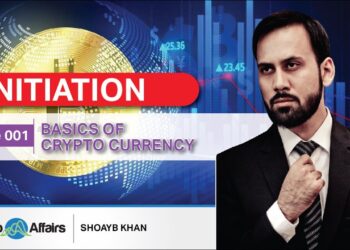 Guide 001: Introduction to Cryptocurrency & Trading | URDU | HINDI