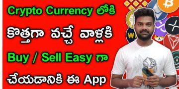 How to buy & Sell cryptocurrency Easily ! Cryptocurrency full beginners Guide Telugu 2021!