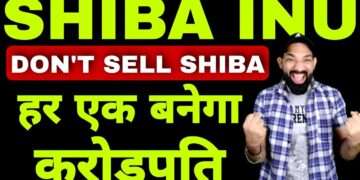 Shiba Inu Coin | Shiba inu Latest News Update | Shiba inu Coin price prediction 2023 | Shiba coin