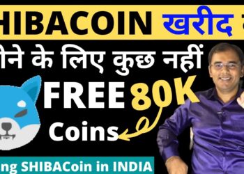 ☑️ How to buy shiba inu coin – India | Shiba Inu coin app | free shiba inu coin | Best crypto to buy