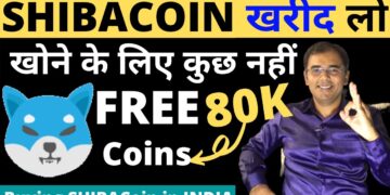☑️ How to buy shiba inu coin – India | Shiba Inu coin app | free shiba inu coin | Best crypto to buy