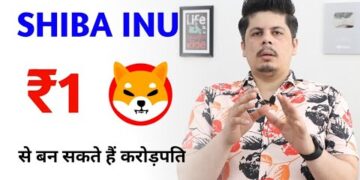 Shiba Inu ₹1 तो बन सकते हैं करोड़पति